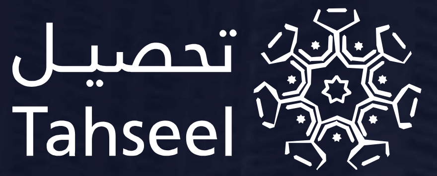 tahseel logo